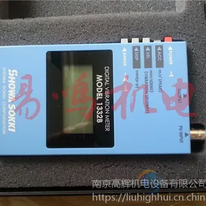 ��Ӧԭװ����1332B �ձ��Ѻ� ����