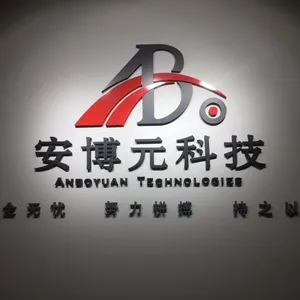 ��˾logo