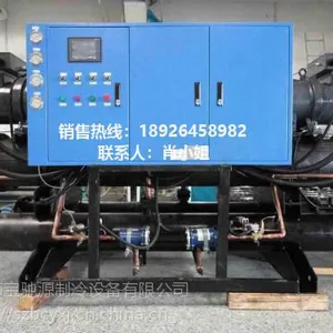 ˮ���ݸ�ʽ��ˮ�� ����Դ BCY-70WS