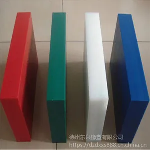厦门供应 超高分子量聚乙烯绝缘板 耐磨防静电板 HDPE防滑板