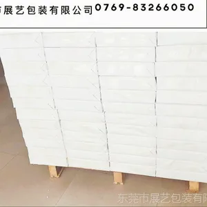 广东无硫纸批发,无硫纸,60克无硫纸价格,无硫绝缘纸厂家直销