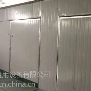 �ͼ�����ˮ����ɷ� ����Ⱥ���豸 ľ����ɻ�����*** �Ĵ�����