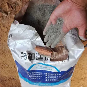 供应山东灌浆料生产厂家C60高强度灌浆料