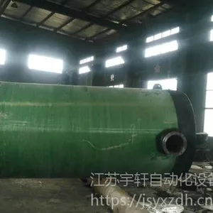 �Ϸ�һ��Ԥ�Ʊ�վ��ˮ��������ֵ��ѡ����
