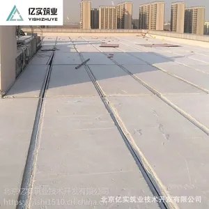 ������ʵ�ֹǼ����Ͱ峧�ҹ�Ӧ�����ݶ����� �滻�ʸְ� A��������