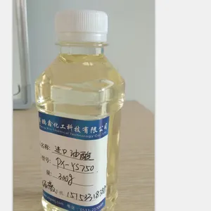 �������� ũҩ�黯��ר������