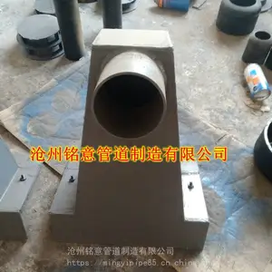 侧入式雨水斗 侧排雨水斗 楼顶落水斗 镀锌雨水斗 天台泄水口