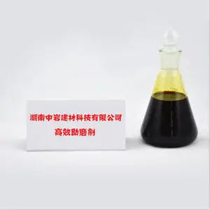 供应高效水泥助磨剂节能型水泥熟料速烧增强剂ZY-GABS