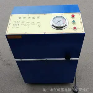 200����ܵ���ѹ�� ������ѹ���ֻ� �綯��ѹ��6DSB