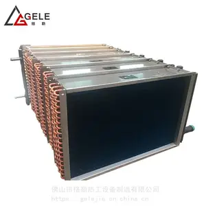 供应 LT型铜管串铝片散热器