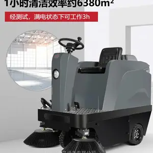 �Ϻ����������㶫ɨ�س�������Ǯ