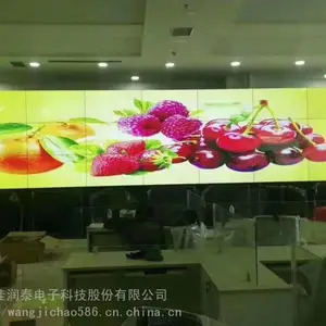 济南液晶拼接屏 供应商 商显专家