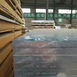 5052铝板3003铝板矿产资源扩大的开采模式