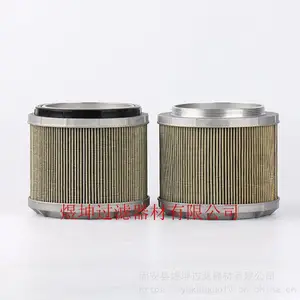 替代SK200-8液压滤芯 液压回油滤芯 玻纤折叠滤芯