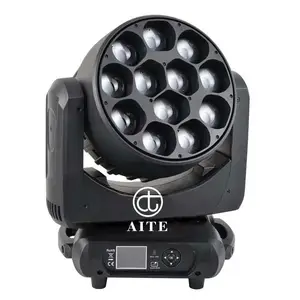 艾特 LED12颗40W摇头染色 可满足中大型演出 带调焦点控效果