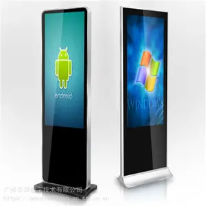 49Ӣ����ʽ������ѯһ��� ���ⴥ�ذ�׿���������ʾ��