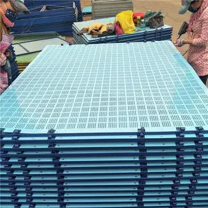 喷塑镀锌冲孔网片 坤贤 建筑爬架网片 爬架网片厂家