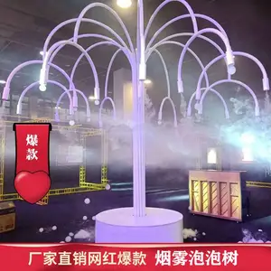 ����ݲ߻������***����������������������ʥ�������Ҷ���
