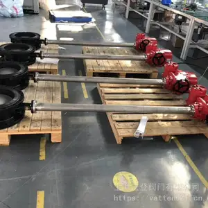 电动开关加长杆蝶阀作用 上海加长杆蝶阀厂家 德国VATTEN