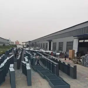 德州携创环境科技有限公司