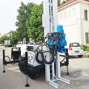 山东贝兹工矿机械有限公司