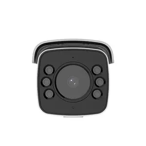 ��������DS-2CD3T26FDWDA3-L8SGLE 200��A3��4G�׹�ȫ�ʾ��������
