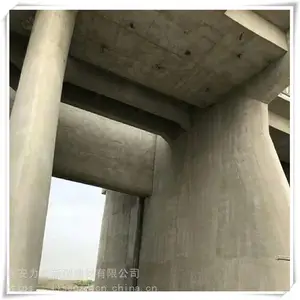 ��ɭ ������̼������ ��������̼��Ϳ�� ����ֱ��