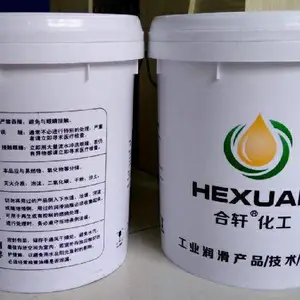 ��Ӧ�麣���·�ˮ��֬/�㶫����ˮ��֬-����