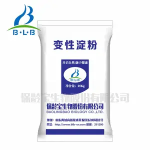 变性淀粉 保龄宝 厂家直销