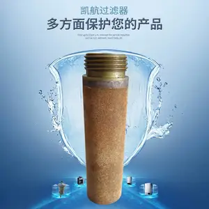 ͭ���ս���о