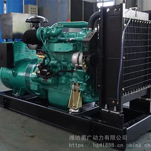 玉柴30KW国三柴油发电机组4D24TG3 孵化机备用发电机