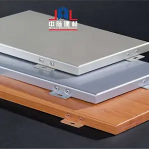 氟碳铝单板务必找佛山铝单板厂家