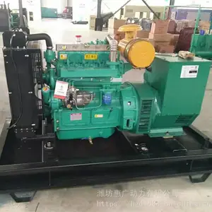 Ϋ������50KWȫͭо���ͷ������ ����ʵ�� �������ı���