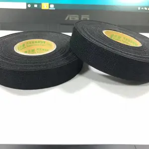 永乐汽车线束绒布胶带符合ROHS2.0 RECH等级标准