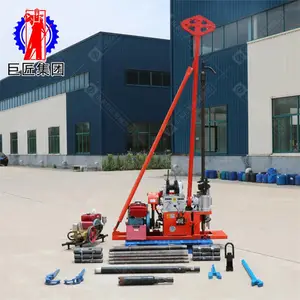 华夏巨匠YQZ-30轻便全液压勘探钻机 浅层公路全液压取芯钻机