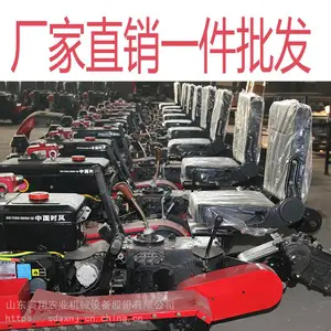 履带旋耕机 多功能履带田园管理机 自走式履带开沟施肥机