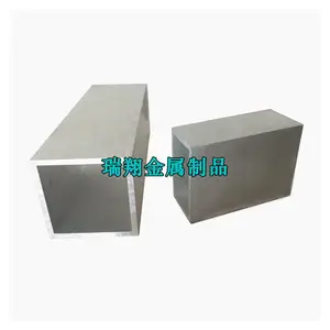 厂家铝型材 6063铝管 木纹铝合金方管 铝型材加工 铝方管加工定制