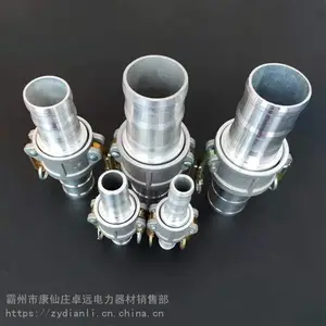�ڿ�ʽ��ӿڷ���ˮ����ͷ����ˮ���ӿۿ�ѹʽ�ܽ�ͷ