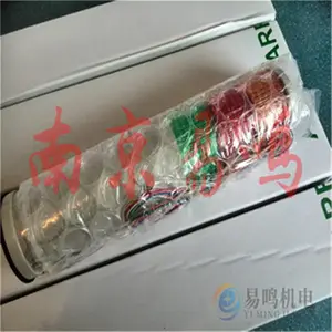�ձ�ARROW���� ���� ��ʾ ��ɫ�� ��ɫ�źŵ�UTLMM-24-1/UTLMM-24P-1