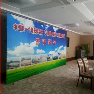 ������Ʒչ�ᱳ����ܴ������