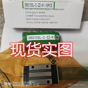 SBCֱ�ߵ��� SBG30FL-C ����SBCֱ�߻���
