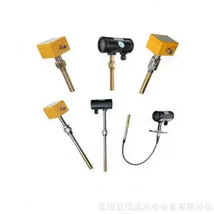 大化电厂机组油混水信号器QSM-D1BG-100带报警接点输出