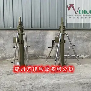 移动变电站快装式20米智能升降避雷针应急通讯天线伸缩杆 防雷厂家直供