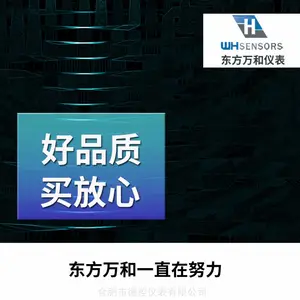 ѹ�����������:WP43***-5G34E2M3d��0~10MPa����ԴDC24V�����4~20mA