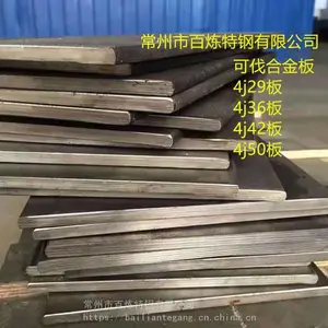 GH4145���ºϽ�� �ɻ���������GH145�Ͻ�ְ� ��� Inconel X750