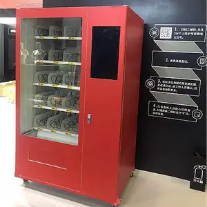 上海幸运盲盒机出租苏州网红扭蛋机飞镖机篮球机出租