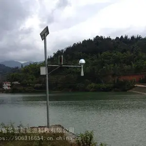 ˮ��ˮ�����̫���ܷ���ϵͳ ɽ��Ԥ������ С��̫���ܰ�60W