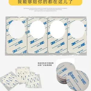 ��������ֽ�ڱν��� PET���Ϻ�ɫ����ֽ����