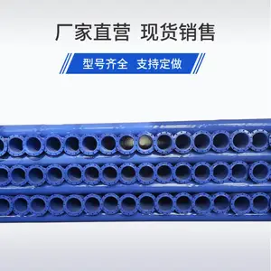 河北汇阔销售 涂塑钢管厂小口径内外涂塑钢管 环氧粉末涂塑钢管
