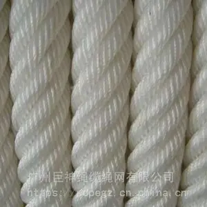 尼龙atlas牛筋绳 6股绳 6strand rope